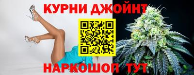 меф Уссурийск