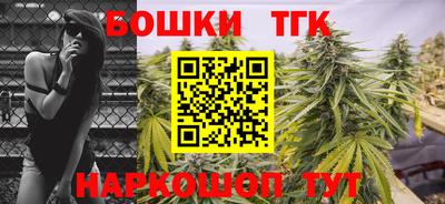 ALPHA-PVP Усть-Джегута
