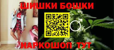 ALPHA-PVP Усть-Джегута