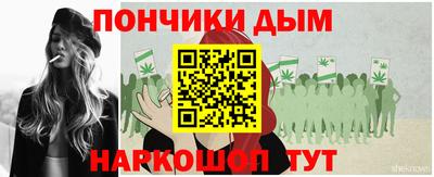 стафф Усть-Илимск