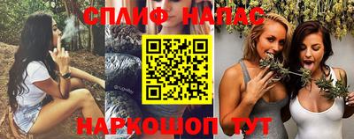 ALPHA-PVP Усть-Джегута