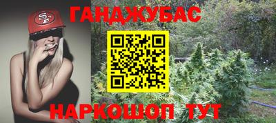 стафф Усть-Илимск
