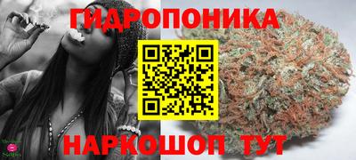 меф Уссурийск