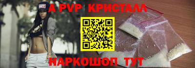 меф Уссурийск