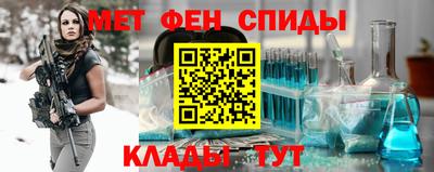 стафф Усть-Илимск