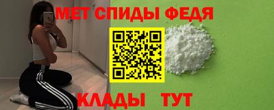 стафф Усть-Илимск