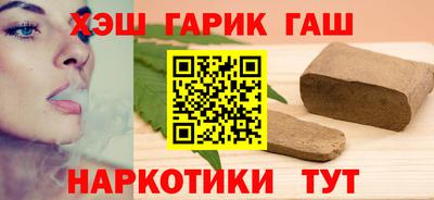 стафф Усть-Илимск